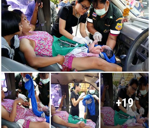 Amazing! 29-Year-Old Woman Gives Birth In Her Car By The Side Of The Road