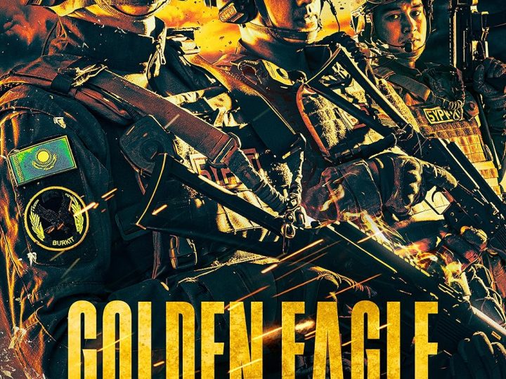 Golden Eagle Special Forces (2023) – A Military Thriller of Honor and Sacrifice